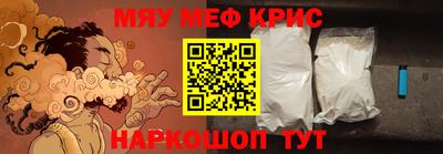 Альфа ПВП Краснодар