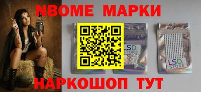 кокс Краснознаменск