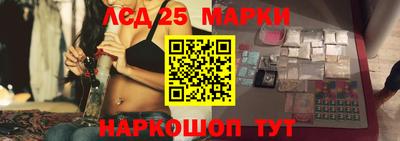 кокс Краснознаменск