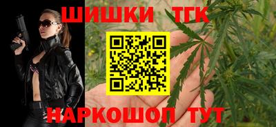 mix Анжеро-Судженск