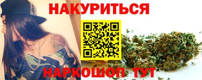 Альфа ПВП Краснодар