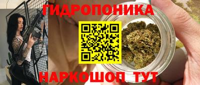 кокс Краснознаменск