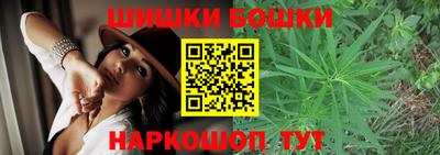 Альфа ПВП Краснодар