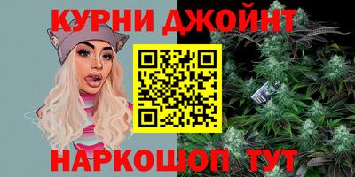 Альфа ПВП Краснодар
