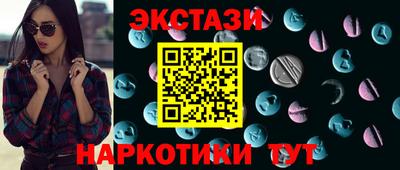 кокс Краснознаменск