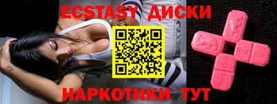 Альфа ПВП Краснодар