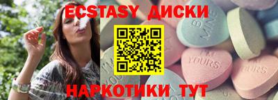 Альфа ПВП Краснодар