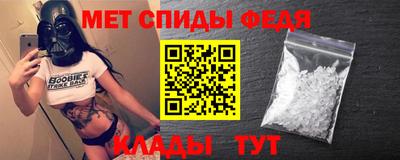 Альфа ПВП Краснодар