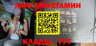 Альфа ПВП Краснодар