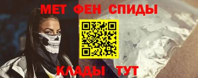Альфа ПВП Краснодар