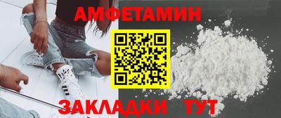 кокс Краснознаменск