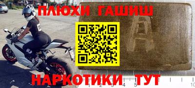 Альфа ПВП Краснодар