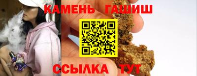 кокс Краснознаменск